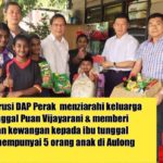 Rakyat harus sedar RUU355 adalah helah politik UMNO untuk mengumpan PAS.