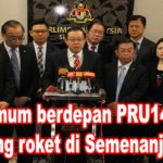 DAP umum berdepan PRU14 tanpa lambang roket di Semenanjung